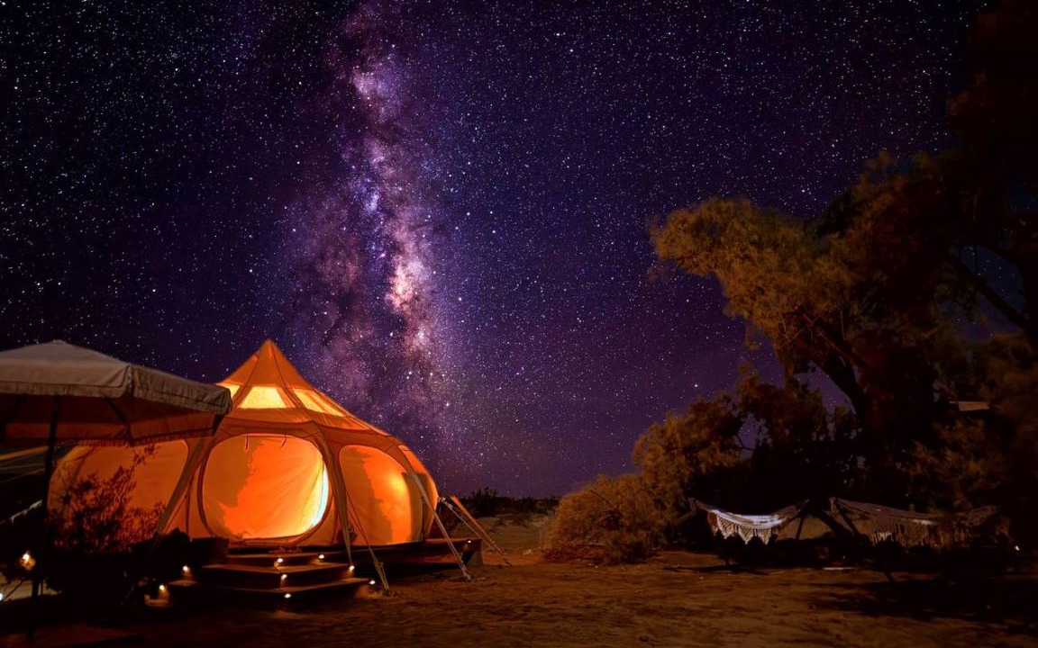 Wonder Valley Other | Camping ∙ 1 bedroom ∙ 2 guests