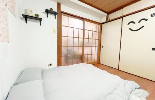 Takadanobaba House | 高田馬場4分 4人可 203