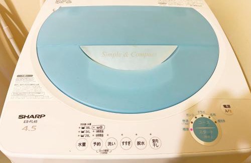 Takadanobaba House | 高田馬場4分 4人可 203