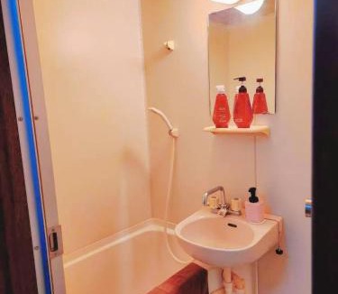 Nishi-Shinjuku Apartment | 吉屋-新宿