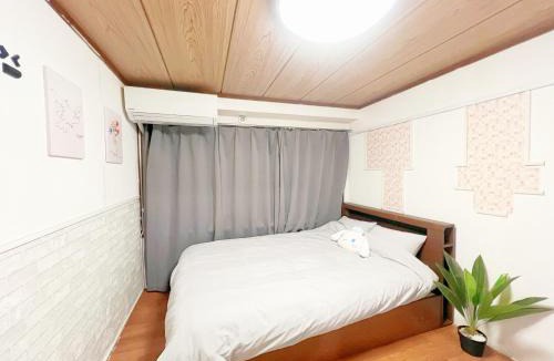 Takadanobaba House | 高田馬場4分 4人可 203