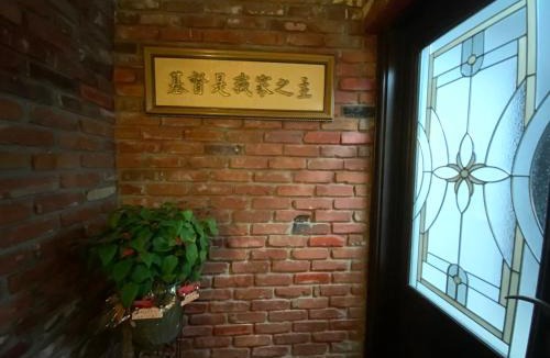 Rowland Heights House | 1 bedroom in a quiet neighborhood near the main street - Room B