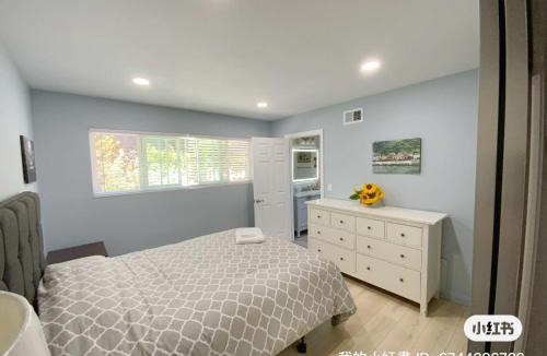 Rowland Heights House | Home sweet home
