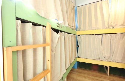 Nishiwaseda Hostel | Hostel ∙ 8 guests