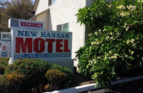 Rancho Cucamonga Hotel | New Kansan Motel