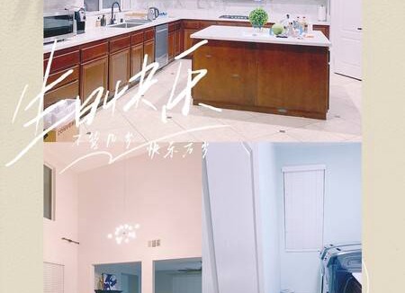 Eastvale Resort | Private room ∙ 2 guests