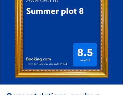 Clacton-on-Sea Other | Summer plot 8
