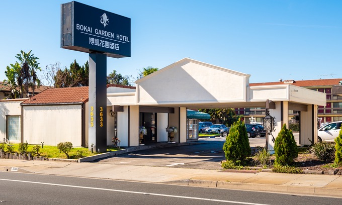 Rosemead Hotel | Bokai Garden Hotel Los Angeles