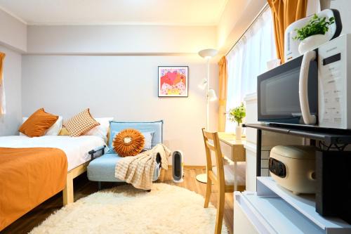 Takadanobaba Apartment | O-Yamanote Line shinjuku 高田馬場 5mins walk Guest House! New open! 高速Wi-fi! Waseda