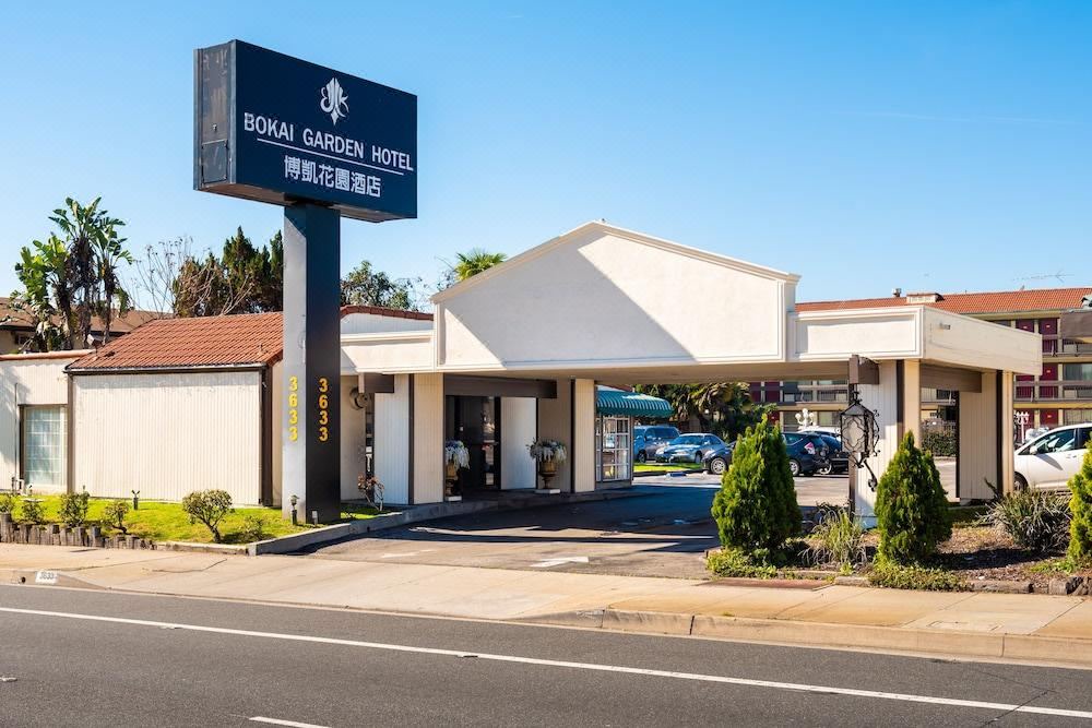 Photo of Buildings in Rosemead