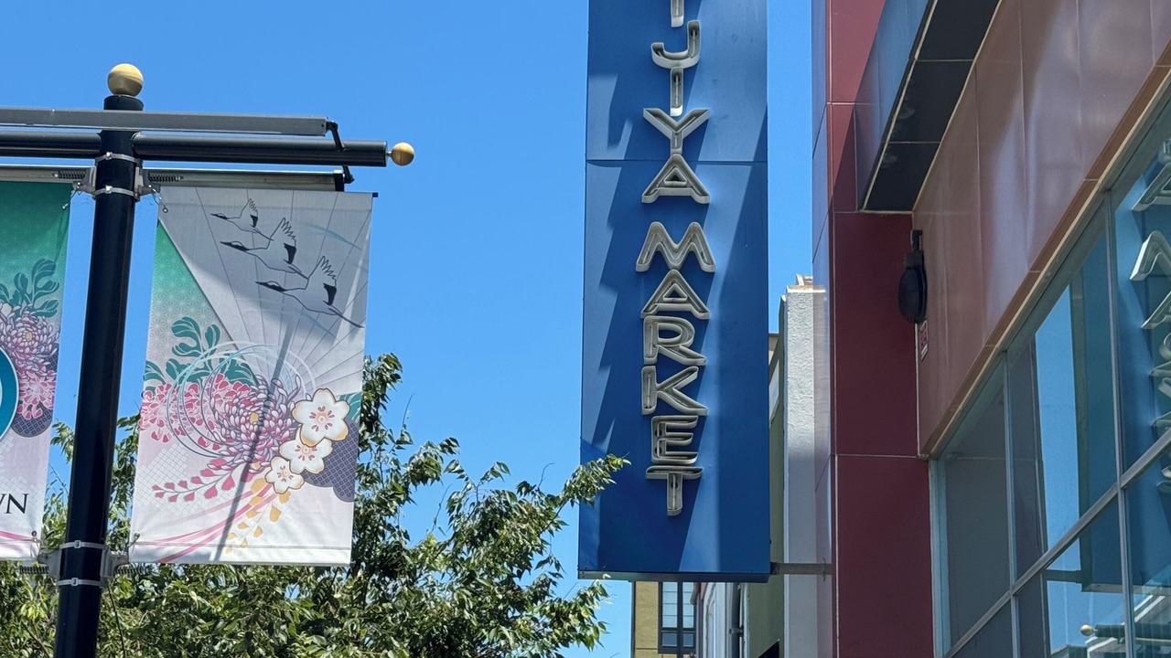 Photo of Outdoor in San Jose
