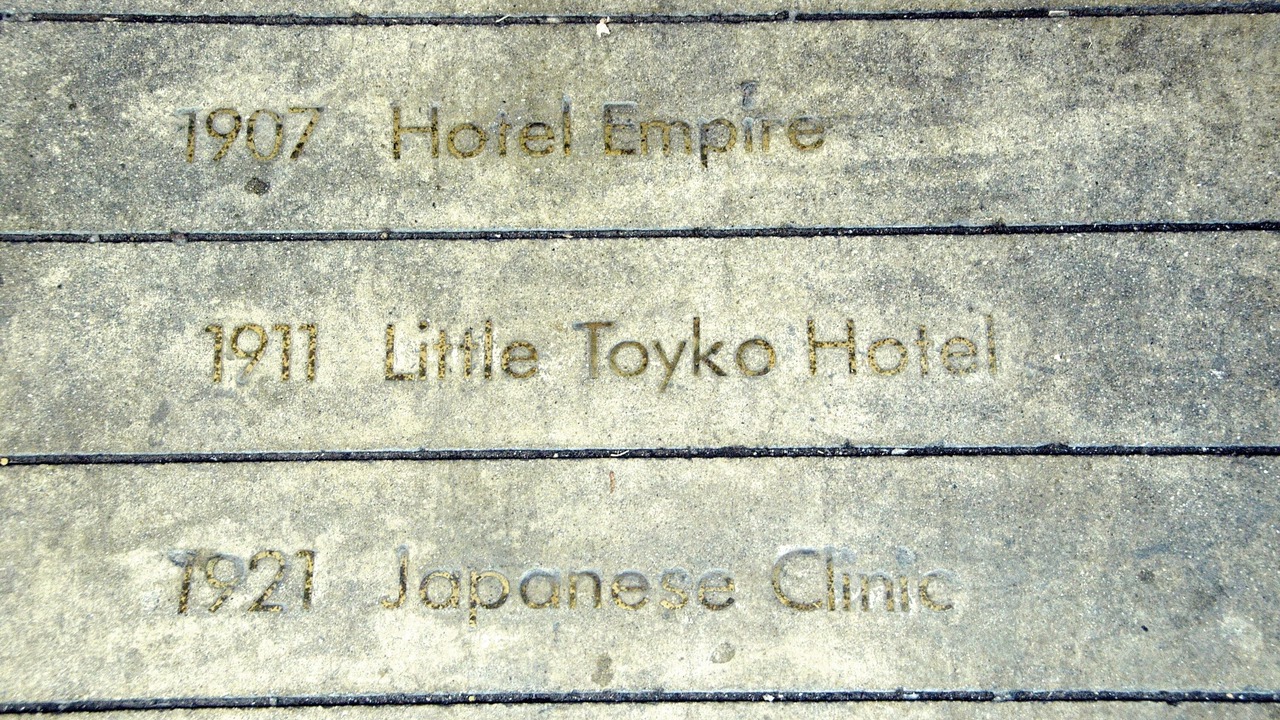 Photo of Outdoor in Little Tokyo