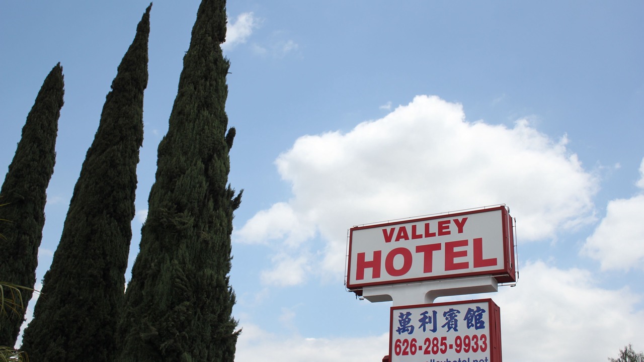 Photo of Outdoor in Rosemead