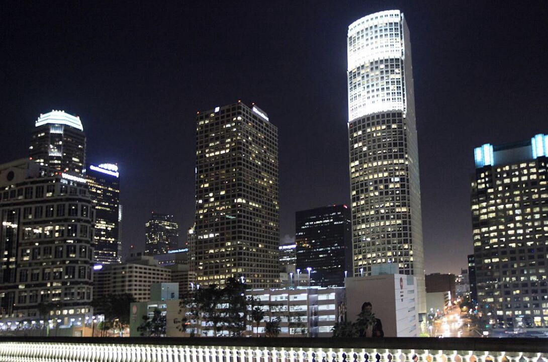 Photo of Outdoor in City West
