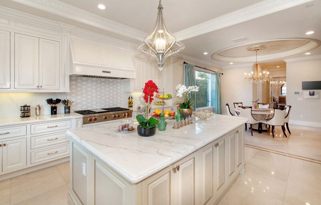 Photo of Kitchen in Arcadia