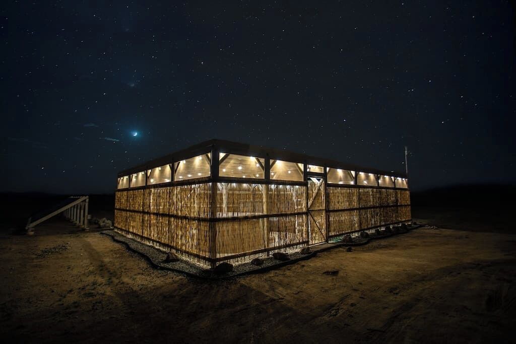 Photo of Outdoor in Wonder Valley
