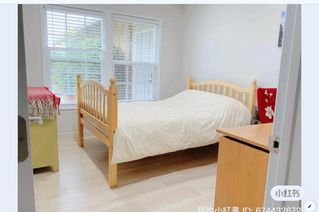 Photo of Bedroom in Rowland Heights