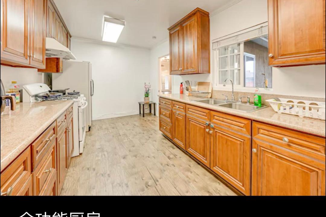 Photo of Kitchen in West Covina