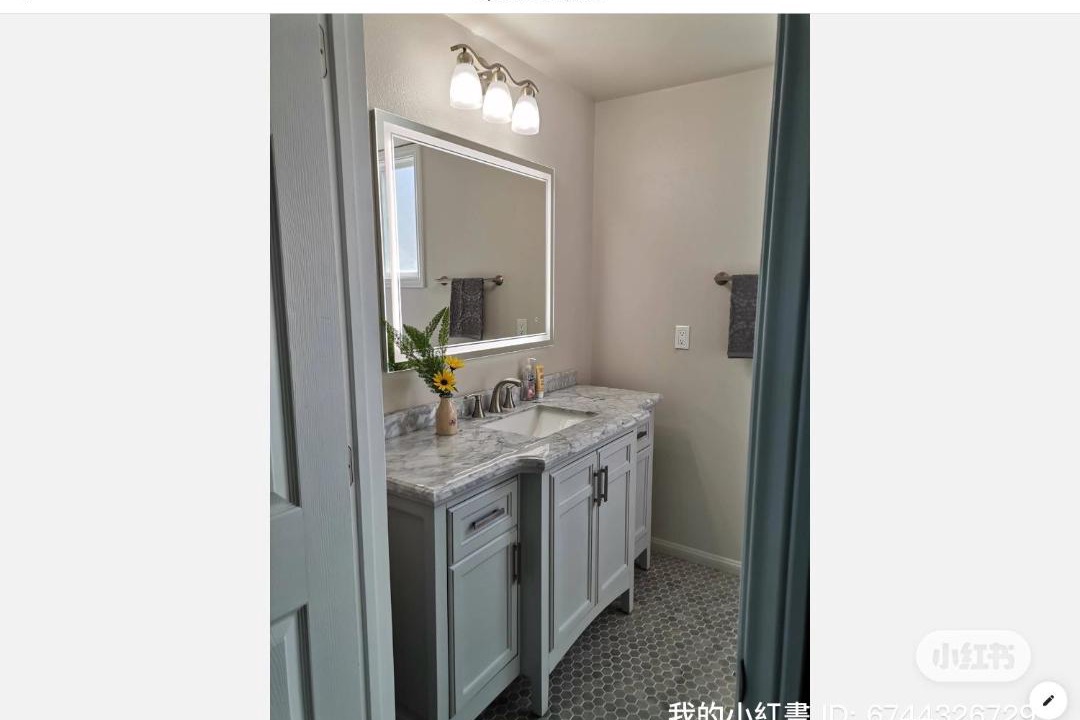 Photo of Bathroom in Rowland Heights