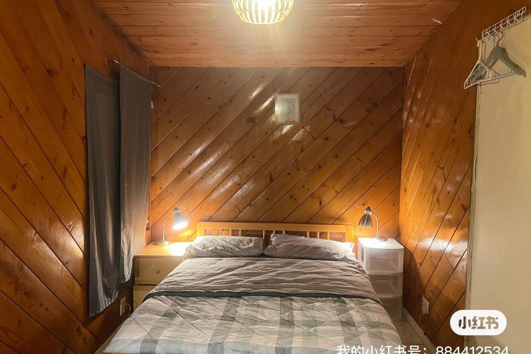Photo of Bedroom in Walnut Valley