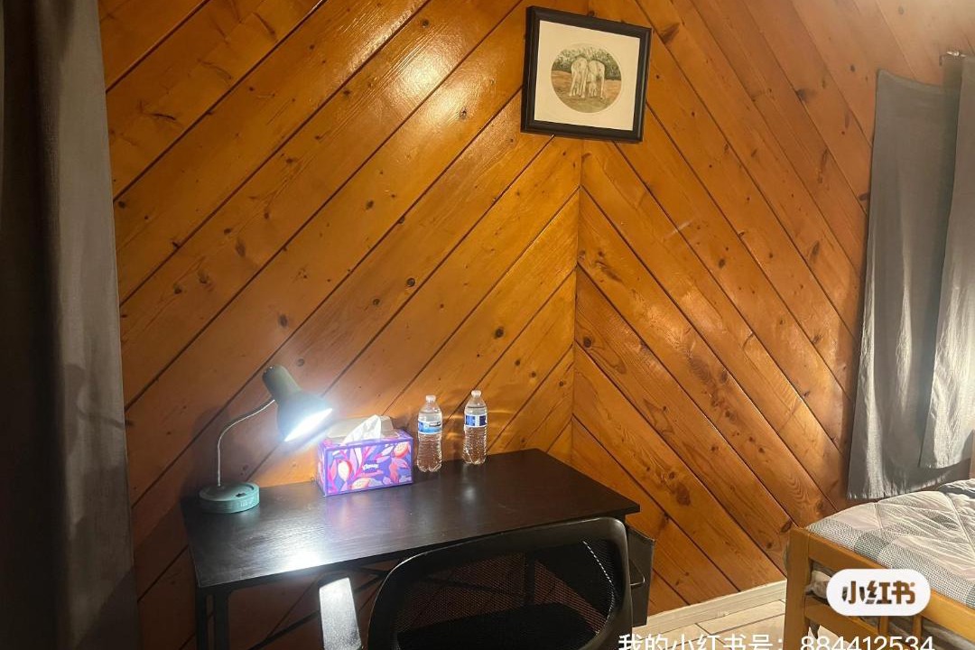 Photo of Bedroom in Walnut Valley