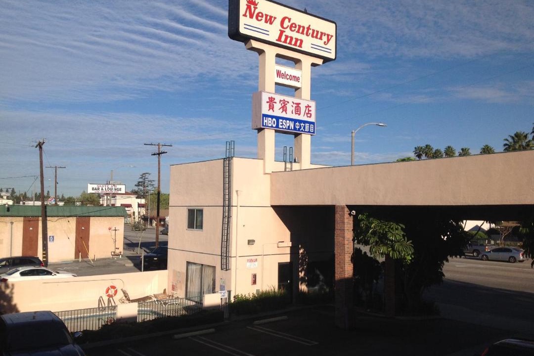 Photo of Others in San Gabriel